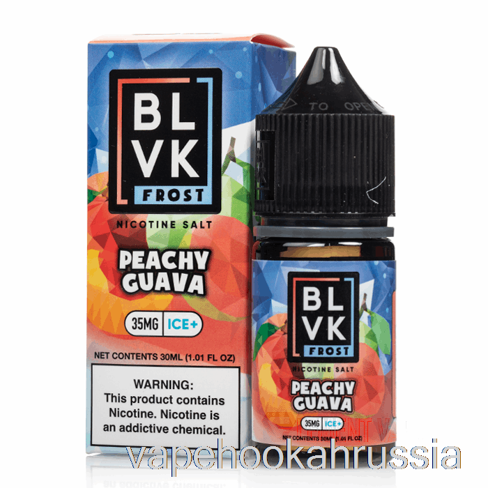 Vape Russia персиковая гуава - блвк морозные соли - 30мл 35мг